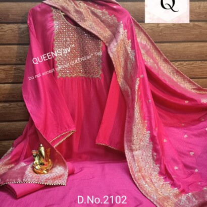 silk pink image 1