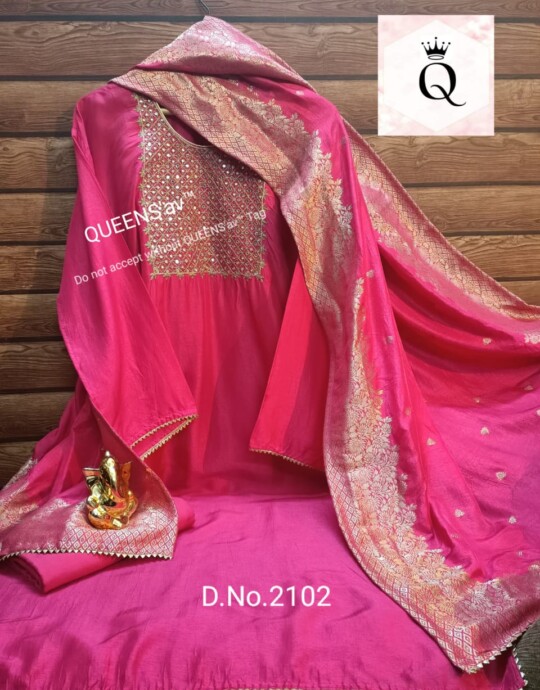 silk pink image 1