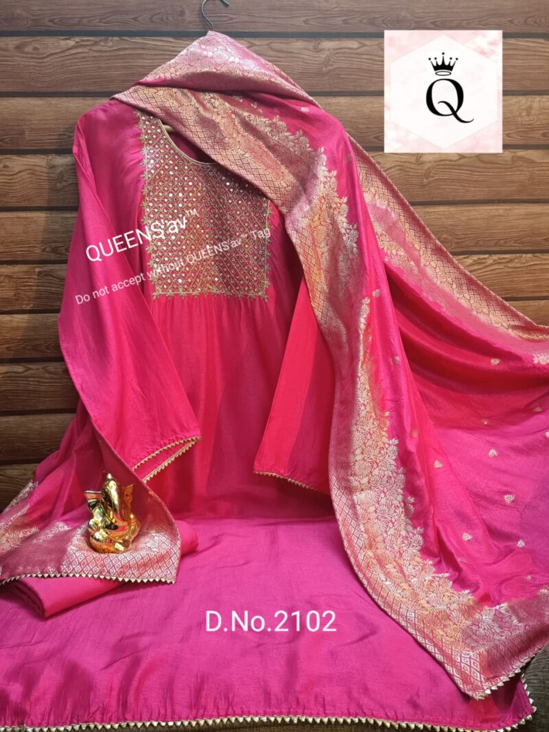 silk pink image 1
