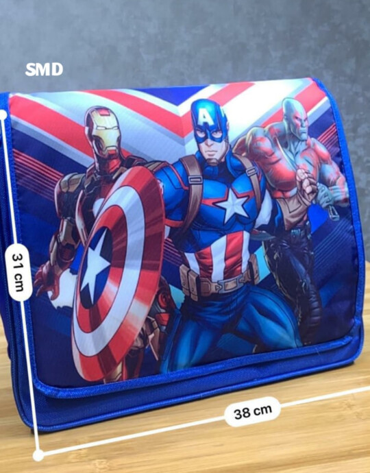 bag1