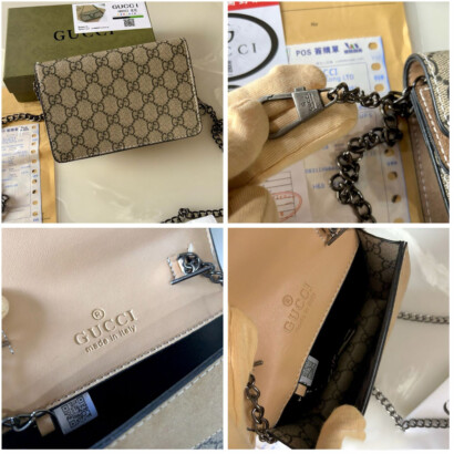 GUCCI DIONYSUS MINI CLUCH