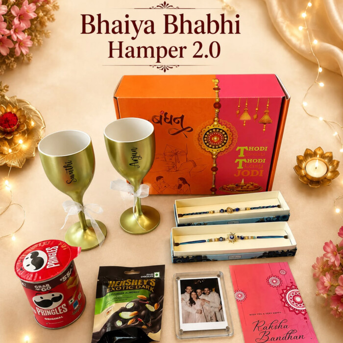 Rakhi Special